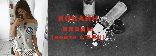 мдпв Покачи