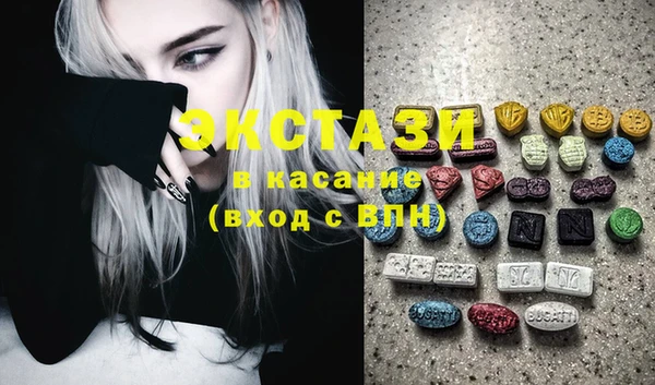 мдпв Покачи