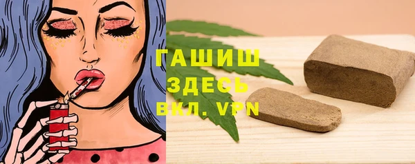 мдпв Покачи