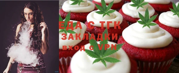 таблы Покров