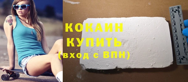 таблы Покров