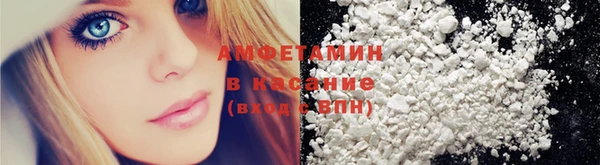 таблы Покров