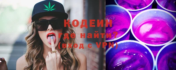 мдпв Покачи