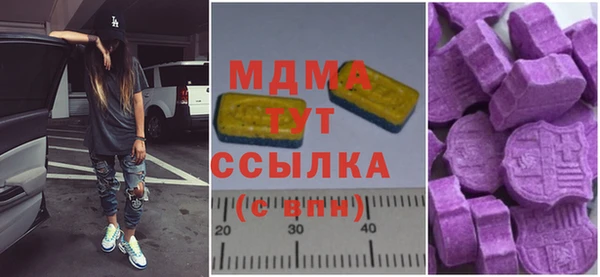 таблы Покров