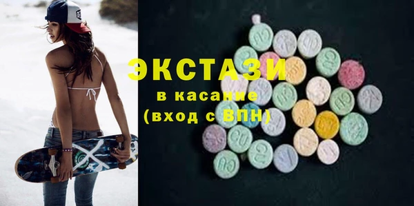 мдпв Покачи