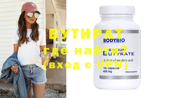 таблы Покров