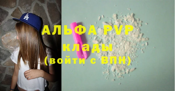 мдпв Покачи