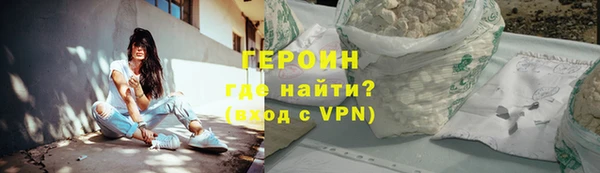 мдпв Покачи