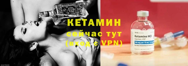 спиды Покровск
