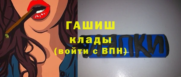таблы Покров
