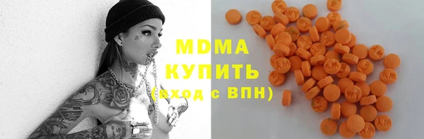 мдпв Покачи