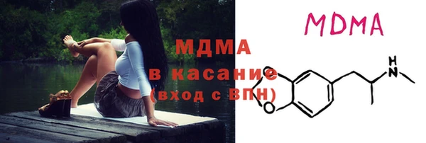 мдпв Покачи