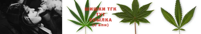 кристаллы Лабытнанги