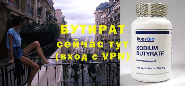 таблы Покров