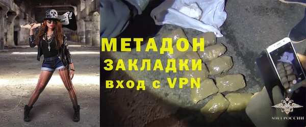 мдпв Покачи