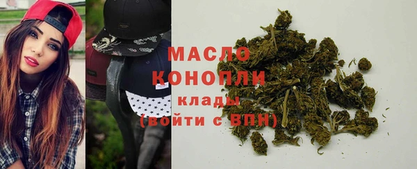 спиды Покровск
