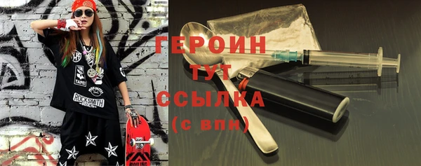 мдпв Покачи