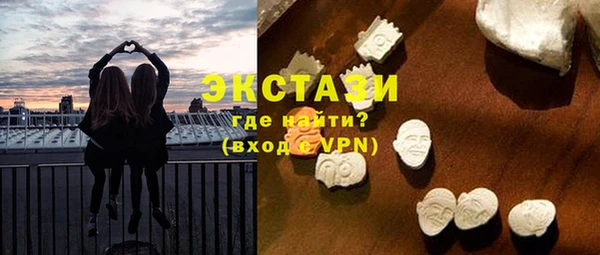 мдпв Покачи
