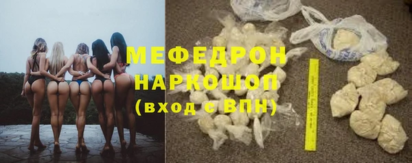 таблы Покров