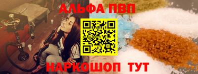 скорость mdpv Бузулук
