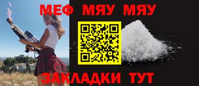 кокаин Балашиха