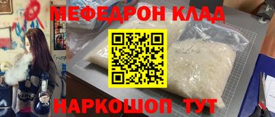 твердый Бугуруслан