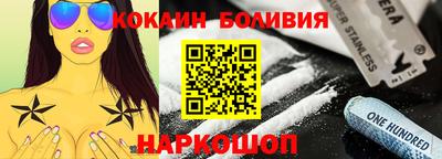 твердый Бугуруслан