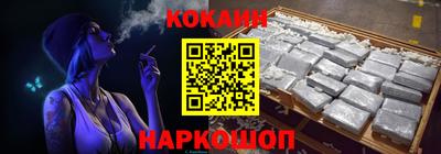 скорость mdpv Бузулук