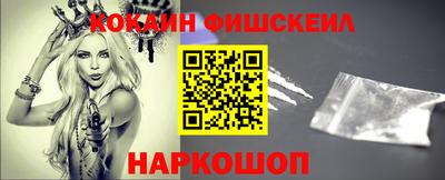 скорость mdpv Бузулук