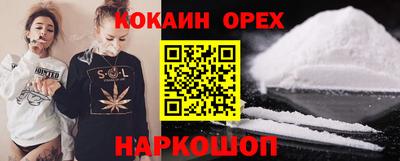 твердый Бугуруслан