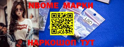 скорость mdpv Бузулук
