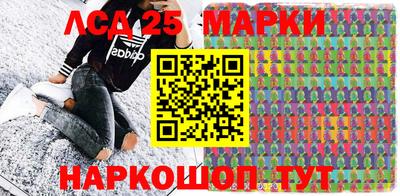 кокаин Балашиха