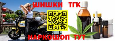 твердый Бугуруслан