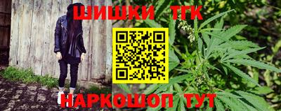 кокаин Балашиха