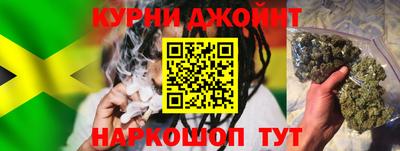 кокаин Балашиха