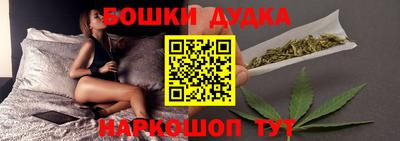 кокаин Балашиха