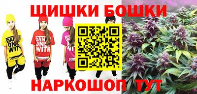 твердый Бугуруслан