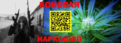 твердый Бугуруслан