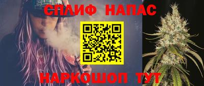 кокаин Балашиха