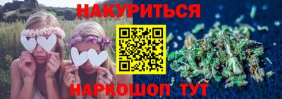 скорость mdpv Бузулук