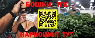 скорость mdpv Бузулук