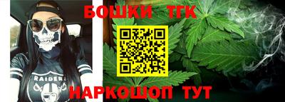 твердый Бугуруслан