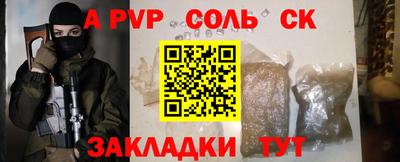 твердый Бугуруслан