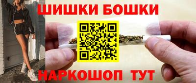 скорость mdpv Бузулук