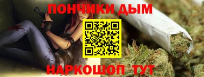 трава Абакан