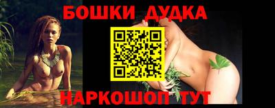 твердый Бугуруслан