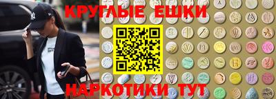 твердый Бугуруслан