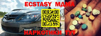 твердый Бугуруслан