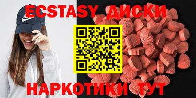 твердый Бугуруслан