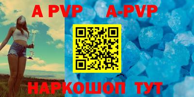 скорость mdpv Бузулук